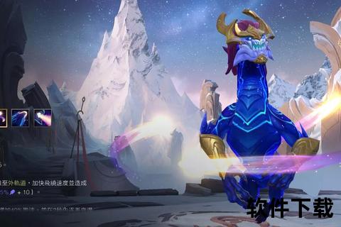 龙王手游—龙王手游技能