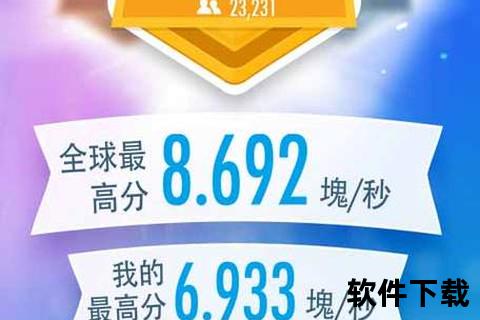 钢琴块2破解版下载_无限钻石+全曲目解锁+免广告内购