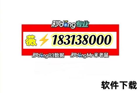 手机麻将开挂神器免费下载_一键安装作弊工具畅赢必备