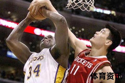 奥尼尔VS姚明_18次交锋诠释力量与智慧的终极碰撞