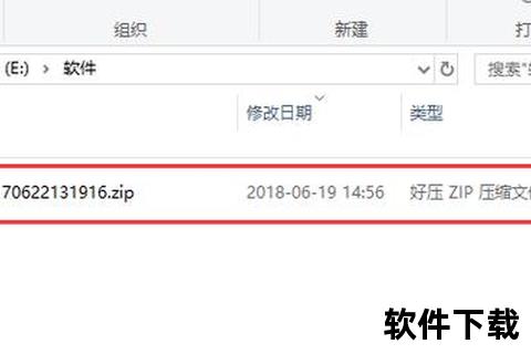 苹方字体TTF文件下载_正版获取与安装指南