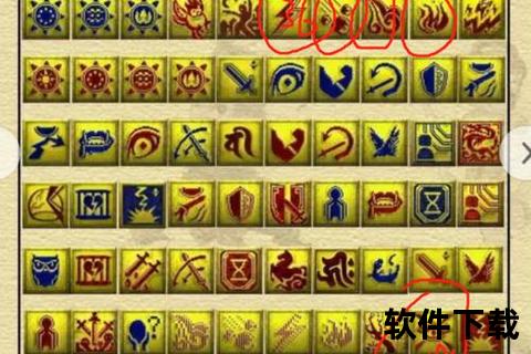 梦幻手游打书技巧,梦幻手游打书技巧大全