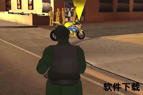 圣安地列斯手机版下载-开放世界重制版_安卓中文汉化