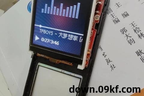 音频mp3下载