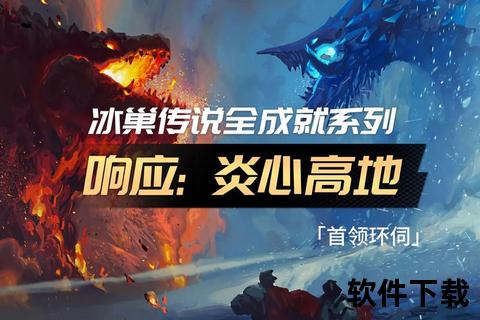 智斗巅峰畅爽激战双人格斗手游策略深度碰撞趣味狂澜