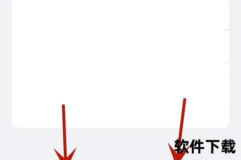 iPhone如何用流量下载软件_苹果手机流量下载应用设置步骤详解
