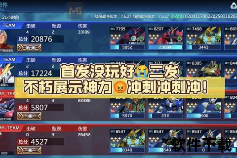 轩辕手游答题智斗巅峰烧脑策略妙趣对决激燃挑战 轩辕手游答题智斗巅峰烧脑策略妙趣对决激燃挑战