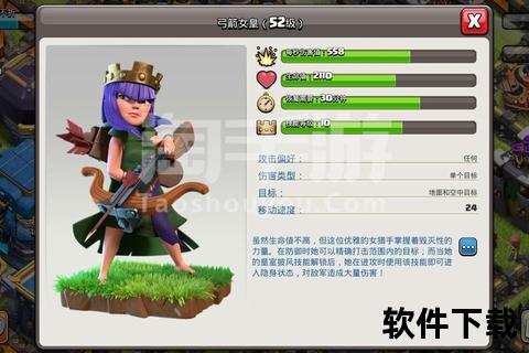 联想手机游戏下载指南-热门手游资源及安装教程一键获取