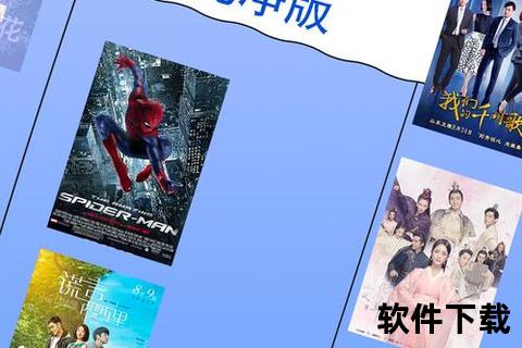 成人免费下载资源库_高清影视小说畅享无限制获取 成人免费下载资源库_高清影视小说畅享无限制获取