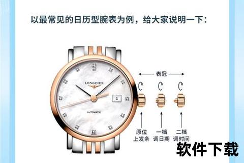 日历下载指南:高效获取与同步技巧详解 日历下载指南:高效获取与同步技巧详解