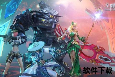 《畅享手游4260平台极致体验 奇幻世界激战无限任你纵横》
