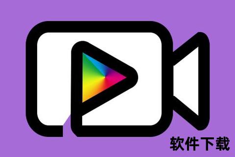 免费下载视频的软件