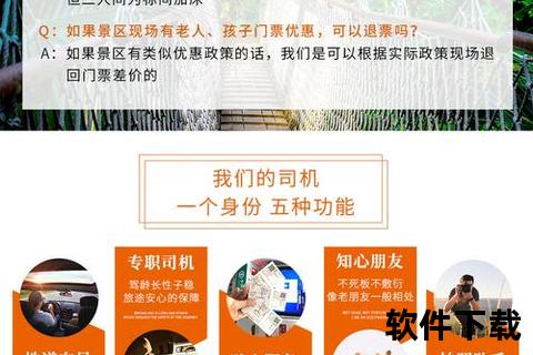 畅快随心选买电影票的软件秒订观影新体验 畅快随心选买电影票的软件秒订观影新体验