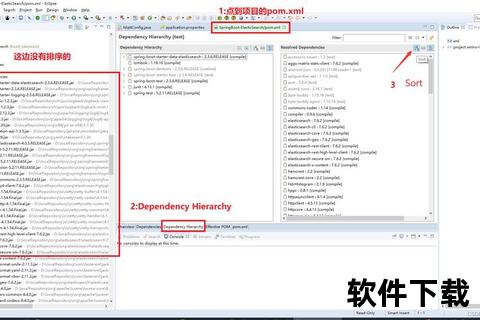 编程日志打印工具下载指南-高效开发必备软件推荐