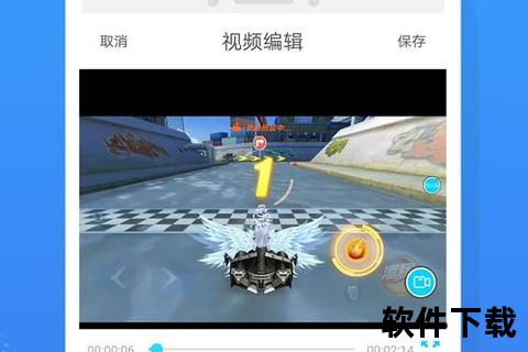 高效智能录屏软件让精彩瞬间永驻指尖