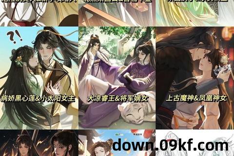 将门毒后免费阅读全本