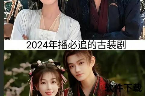 电视剧大全下载_最新热播剧集-高清资源免费获取