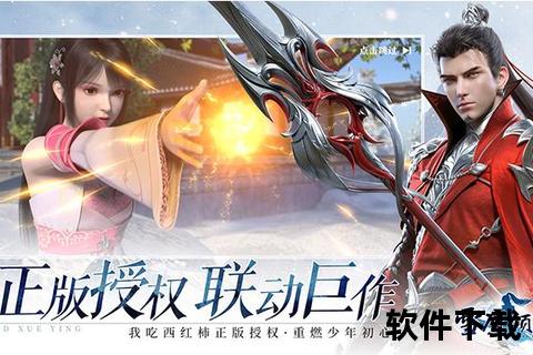 《激爽战术全览CF手游名字大全智谋对决与爆笑奇趣阵容精选》 《激爽战术全览CF手游名字大全智谋对决与爆笑奇趣阵容精选》