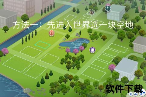 模拟人生4Mod下载指南:精选资源合集与安装教程分享