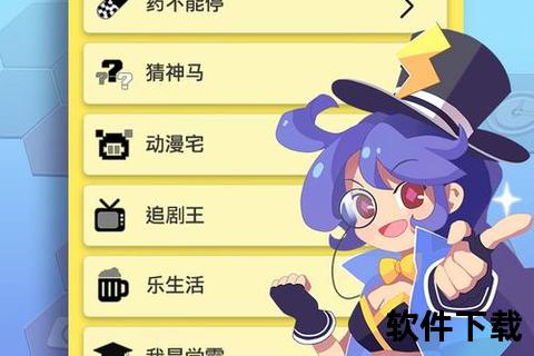 开荒手游智趣狂想曲 深度策略燃爆全新维度 开荒手游智趣狂想曲 深度策略燃爆全新维度