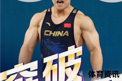 中国VS美国_奥运金牌榜首之争与巅峰对决