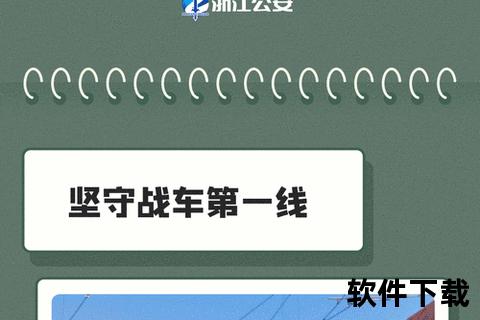 手机定位查询精准实时手机定位查询一键随时掌握行踪动态 手机定位查询精准实时手机定位查询一键随时掌握行踪动态