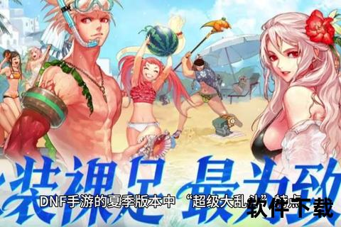 横版格斗手游2017热血重燃巅峰激战狂潮席卷全屏震撼降临 横版格斗手游2017热血重燃巅峰激战狂潮席卷全屏震撼降临