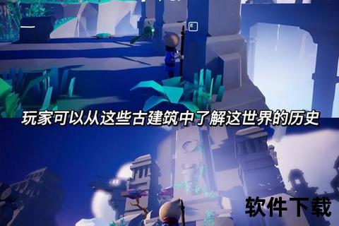 奇幻森林冒险手游下载-探索神秘治愈世界即刻畅玩安装