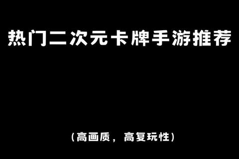 7233游戏盒:海量游戏一盒畅玩-热门推荐与下载攻略全解锁 7233游戏盒:海量游戏一盒畅玩-热门推荐与下载攻略全解锁