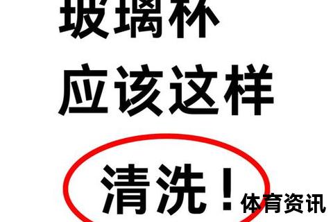 刷杯技巧全解析：轻松掌握清洁步骤与日常保养秘诀