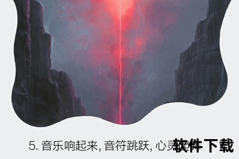 好听的手机铃声,灵动旋律随心畅享好听的手机铃声焕活听觉盛宴新体验