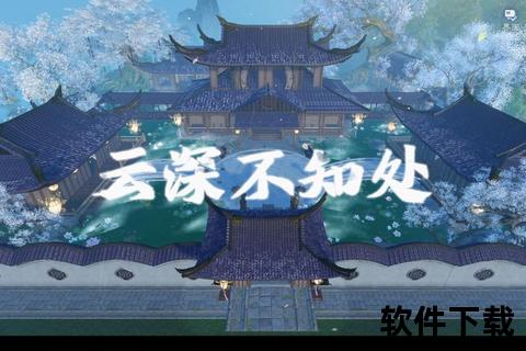 《倩女幽魂手游家园攻略全方位深度解析打造你的专属幻境圣地》