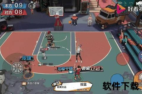 沉浸式炫酷街篮手游视角引爆指尖超燃竞技对决热浪 沉浸式炫酷街篮手游视角引爆指尖超燃竞技对决热浪