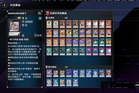 MD模拟器下载_经典游戏模拟工具获取与使用教程