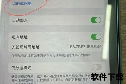 手机连接不上wifi怎么回事手机无法连接无线网络的原因分析及解决方法指南