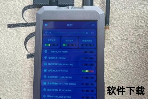小米手机工程模式极致探索小米手机工程模式隐藏的极客调试黑科技 小米手机工程模式极致探索小米手机工程模式隐藏的极客调试黑科技