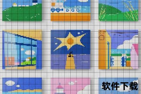 八位元画家下载_像素艺术创作与透明PNG导出教程