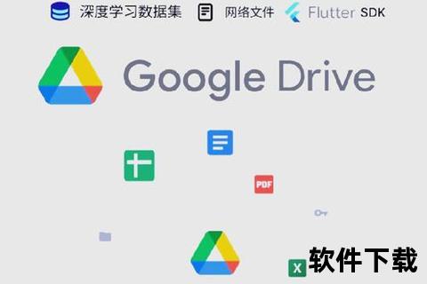 桌面下载利器：高效资源获取与文件管理实战解析