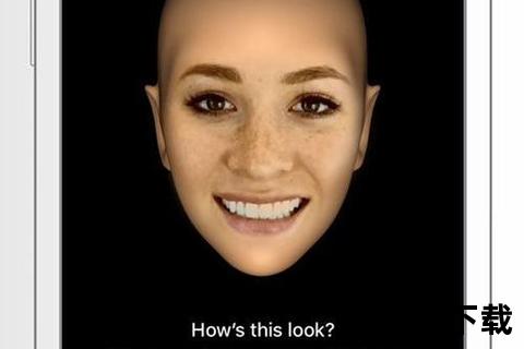 face app下载
