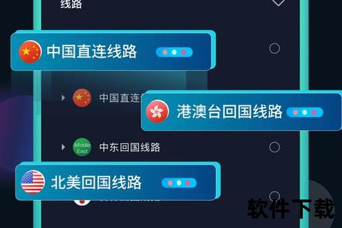 极速畅享小蚂蚁软件下载全新升级一键轻松获取 极速畅享小蚂蚁软件下载全新升级一键轻松获取