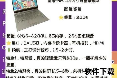 极速畅连高效搭建FTP服务器的全能软件优选指南 极速畅连高效搭建FTP服务器的全能软件优选指南