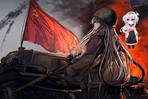 灵动闪耀的喀秋莎软件助你畅享极致游戏盛宴 灵动闪耀的喀秋莎软件助你畅享极致游戏盛宴