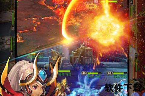 奇幻策略激斗炫酷启程MMRPG手游智谋冒险新纪元 奇幻策略激斗炫酷启程MMRPG手游智谋冒险新纪元