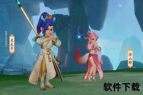 梦幻手游三个门派师傅,梦幻西游手游三个门派师傅