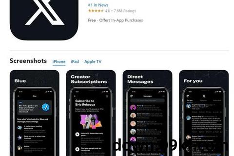推特下载app