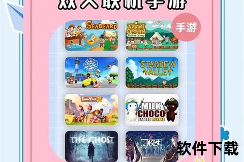 智趣双全畅爽联机 安卓iOS互通手游跨服激战 智趣双全畅爽联机 安卓iOS互通手游跨服激战