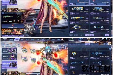 魔禁手游抽卡智趣深度燃战 多元策略引爆奇想巅峰对决 魔禁手游抽卡智趣深度燃战 多元策略引爆奇想巅峰对决