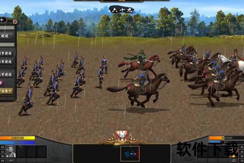 三国群英传2单机版下载_经典怀旧游戏PC电脑中文版免联网畅玩