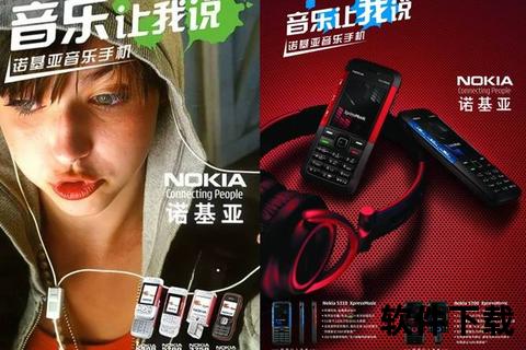 诺基亚手机大全,诺基亚经典机型全系列发展史回顾 从功能机到智能时代完整盘点