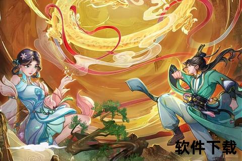 炽焰狂舞寻仙手游控火法宝引爆全屏极致斗战新篇章 炽焰狂舞寻仙手游控火法宝引爆全屏极致斗战新篇章